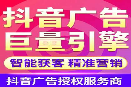 百度广告推广在教育培训行业的运用