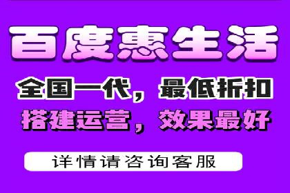 百度推广平台案例剖析：揭秘广告投放策略