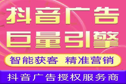 百度推广竞价实战：案例分享与优化技巧